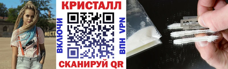 АМФ 97%  купить  сайты  Мглин 