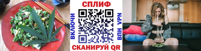 купить наркотики цена  Мглин  Еда ТГК конопля 