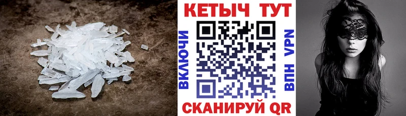 KRAKEN ONION  Мглин  Кетамин ketamine 