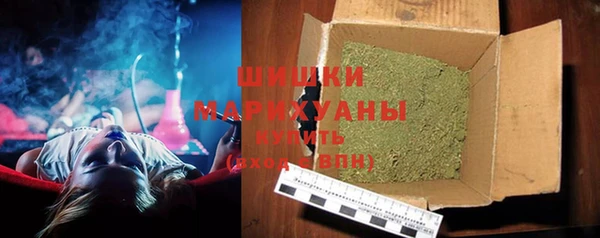 гашишное масло Белоозёрский