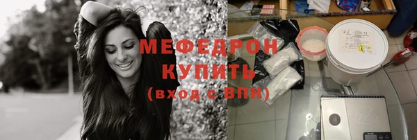 гашишное масло Белоозёрский