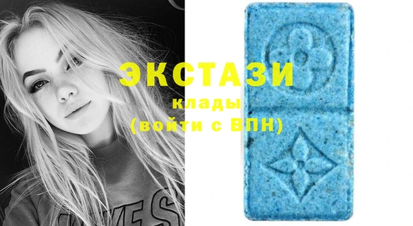гашишное масло Белоозёрский