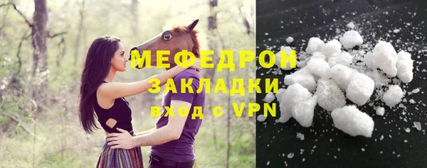 гашишное масло Белоозёрский