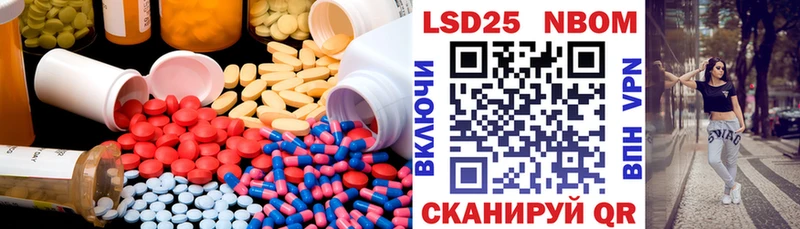 ОМГ ОМГ ONION  даркнет сайт  Мглин  LSD-25 экстази ecstasy 